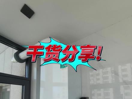 德国威能国产常规炉turboMAXpure,水压过高,超压泄水操作分享!#德国威能#壁挂炉#壁挂炉采暖#壁挂炉维修#壁挂炉怎么选择
