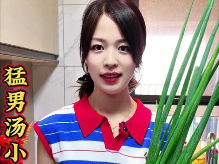 可千万别多喝啊!#生活小妙招#生活小技巧#生活小窍门