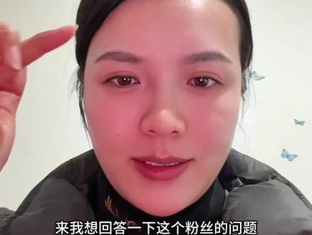 网贷退息科普:平台要文件怎么办? #真实生活分享计划