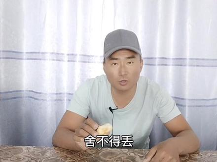 这种苹果,距离霉斑3厘米远的果肉,仍可能含真菌毒素#苹果#烂了的苹果#健康#发霉#水果#真菌#毒素#生活#百科#生活常识