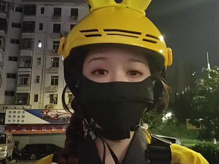 配送车辆不达标被永久封了,怎么解封?视频教程来了#美团封号 #美团解封 #送外卖 #誓死效忠美团