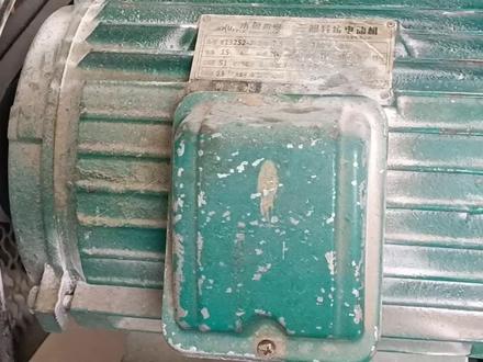 三相电机,怎样测量电机的好坏,首先档位不要调错了。我是这样判