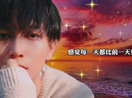 大风他男朋友声音也好好听啊#风允之#甜甜的恋爱#磕cp的快乐