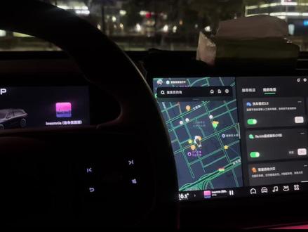 信息与你无限 Relink重塑未来 #小鹏G9 #智能车机 #relink