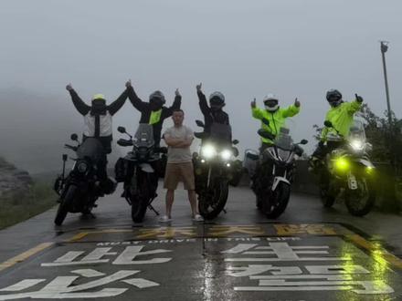 广东第一峰
免费路线
坪溪村之后需要用高德地图(骑行模式)
往湖南走那一段导航导不了一直走就对了#广东第一峰#摩旅