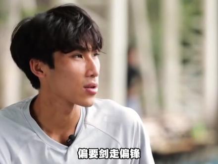 如果巅峰留不住,那就广西刘德助#中长跑#田径#运动员