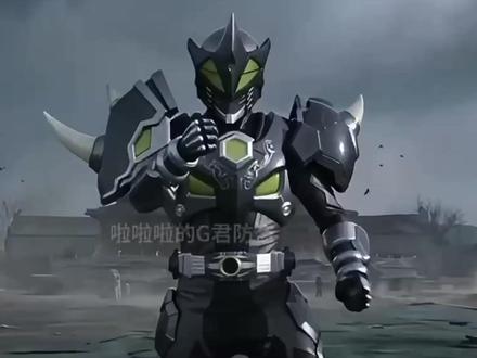 古代铠甲勇士大结局解析,你更愿意相信所谓的虚拟,还是坦然接受 #铠甲勇士 #帝皇铠甲 #炎龙铠甲 #青年创作者成长计划@啦啦啦的G君