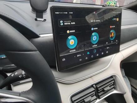 比亚迪汽车中控大屏旋转神器改装教程,操作非常简单,一看就会 #汽车好物 #中控大屏改装 #宋plusdmi