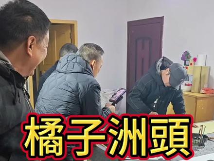 沁园春长沙#橘子洲头 #书法创作 #抖音书法热门 #书法是一种生活 #书法日常 @DOU+上热门 @抖音小助手 @DOU+小助手 @抖音正能量