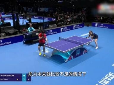 ww解说:孙颖莎打球太聪明了
小选手可以向孙颖莎学习打削球的方法
#孙颖莎 #1104