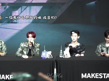 And2ble一位公约~ #And2ble #线下签售会