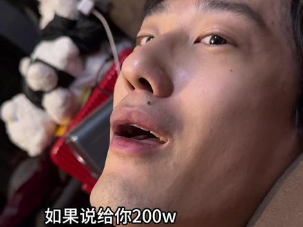 张涵钦真仁义/.哈哈哈哈哈哈哈哈哈 #精神状态belike #抽象