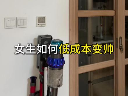 3个淡人发型技巧#老实人改造 #美丽坏女人 #发型教学