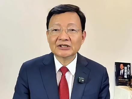 6月26日李大霄的暗示解读#李大霄 #大A #大盘分析