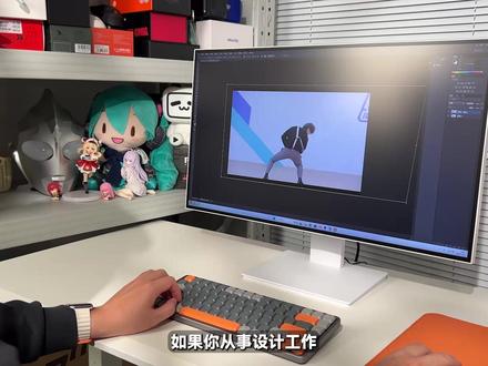 27寸2K144Hz!¥599的深圳小作坊显示器,能用吗? 27寸2K144Hz!¥599的深圳小作坊显示器,能用吗?#戴尔显示器 #电竞显示器 #无畏契约 #大学生 #2K显示器