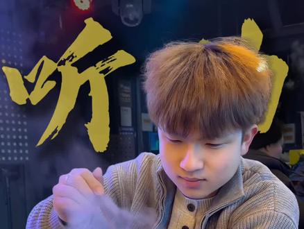 深夜的小酒馆,藏着温暖的人间烟火! 9毛9啤酒+小吃,9.9元的鲜切牛肉,29.9元的单人火锅…夏桥市场好想来二楼,火锅、民谣和啤酒治愈疲惫。原来幸福可以这么简单!#夜宵治愈时刻 #高性价比美食 #小酒馆故事 #独食不孤单 #城市松弛感