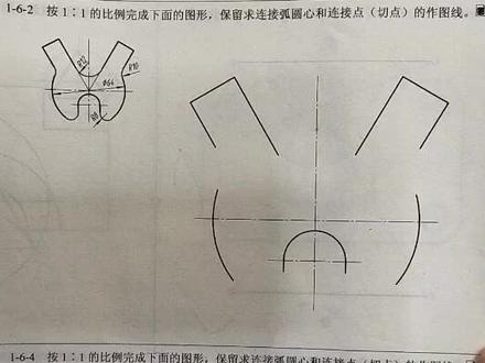 圆弧连接画法讲解
#关注我每天坚持分享知识 #每天跟我涨知识 #每天学习一点点就会有收获 #制图基础入门教学 #分享知识 @DOU+小助手