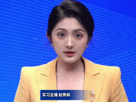 廊坊一彩民花15元中7397万大奖,刷新河北体彩最高奖金纪录#美丽主播说新闻