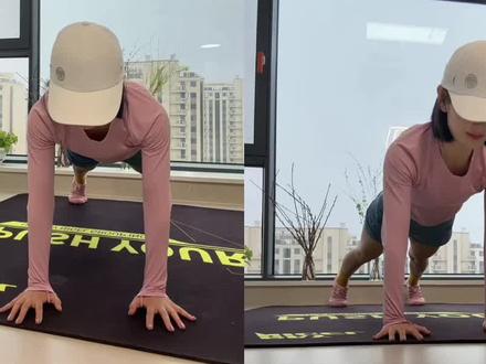 有这个看谁还做不了这个核心挑战!都去拍起来#平板支撑挑战#上头音乐#居家锻炼#平板支撑#俯卧撑