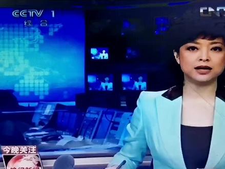 湖南省稻米镉污染事件