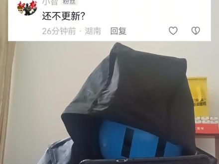 #读评论 @扫兴客-莫林 来看看这画的什么东西