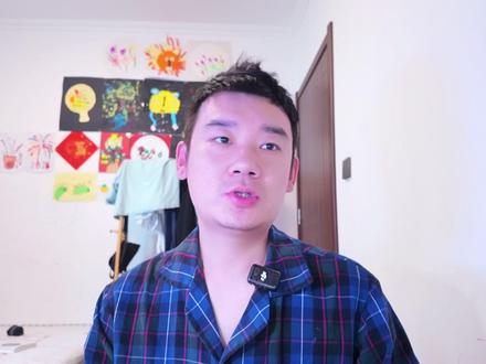 9张卡授信20万用了18万!今年30次贷后管理,房贷60万! 1次逾期,网贷就花呗额度100元用了34元!这征信公积金房贷能过吗?