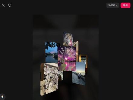 关于我的2025年~ #剪辑教程 #清空相册 #年度回顾 #年度总结 #我的2025