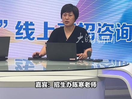 #2023安徽高招 安徽大学预估投档线 理科580分、文科564分左右