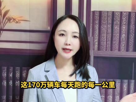 特斯拉FSD入华!中国智驾市场迎来终极对决#特斯拉智能驾驶 #特斯拉新动向 #自动驾驶