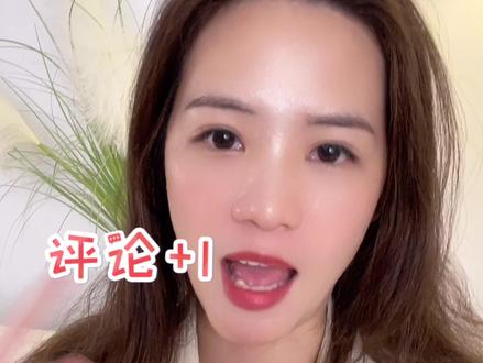 TikTok美区怎么做?这种模式更简单容易上手!找我来对接就对了~#跨境电商 #tiktok #龙猫跨境电商