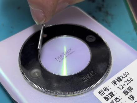 #手机维修 荣耀x50拆后盖以及装机技巧分享