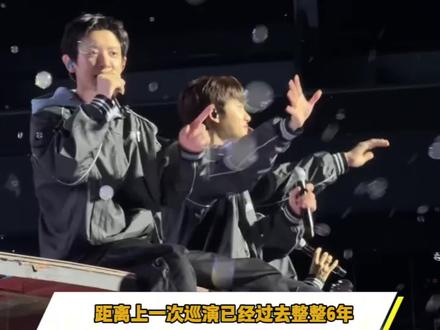 ❗️时隔6年,EXO世巡澳门银河站
#exo澳门演唱会 #澳门银河 #群星汇银河 #exo世巡 #exo世巡2026