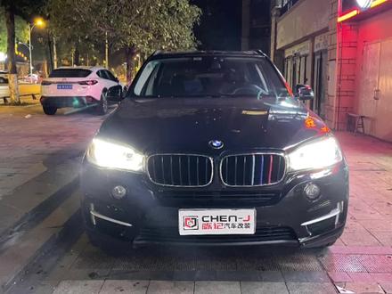 宝马X5星空顶氛围灯
氛围灯就是汽车的灵魂,缺一不可!
#开州区#开州陈记车改 #星空顶#氛围灯
#内饰升级