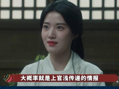 云之羽三对CP都是什么结局?#九月吐槽大会 #虞书欣 #卢昱晓