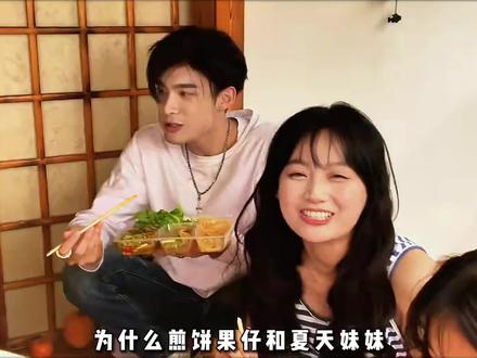 为什么煎饼果仔和夏天妹妹,会被称为短剧界的凤凰传奇?~#夏天煎饼#enemy #煎饼果仔 #夏天妹妹 #逃出大英博物馆