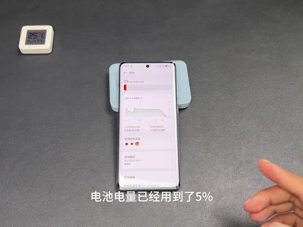 首发全方位开箱上手体验实测一加ACE2pro24GB+1T整得比电脑内存大 #手机 #OPPO #一加