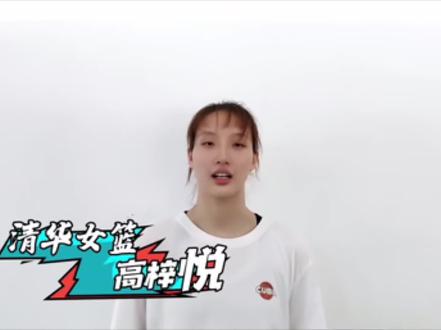 2023全国女子篮球锦标赛第一阶段将于7月15日打响#篮球 #女篮 #西安同城 #陕西dou知道 #篮球比赛 @DOU+小助手