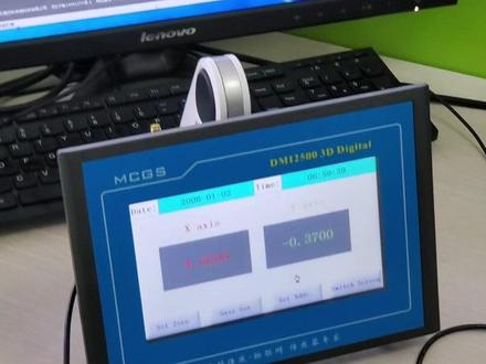 无线倾角传感器与数显仪无线通信,设置方法
