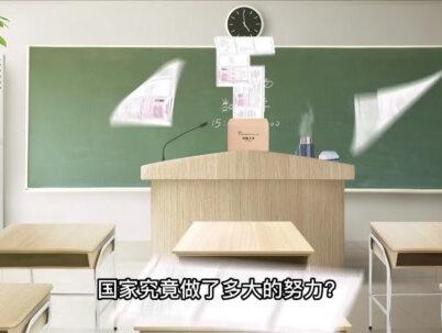 凡凡在给你印高考试卷吗?经历多少程序后,试卷才能送到你手上? #2023高考倒计时 #2023高考 #高考加油