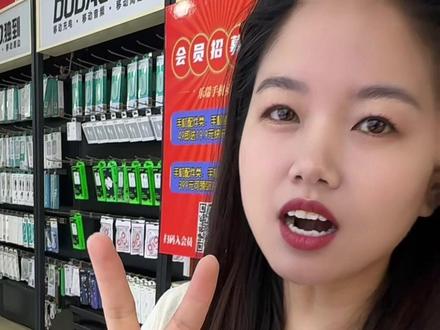 鉴别苹果是否正品,只用2步就行#iphone小技巧 #玩机技巧 #手机