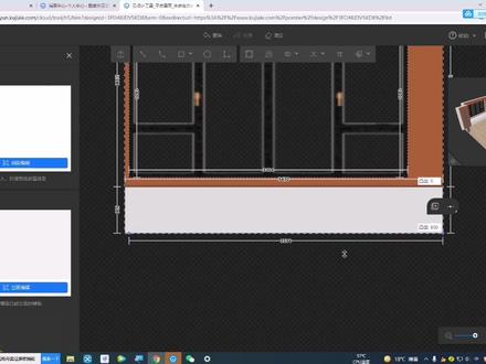 #硬装造型面上如何添加踢脚线#酷家乐 #教程 #酷家乐教学 #酷家乐硬装 #酷家乐0基础教学 @抖音小助手