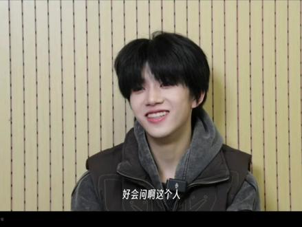 同频组是家人吧,call back“我们家”
#张函瑞#王橹杰#左奇函#同频组#tf四代