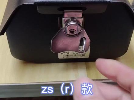 臻识车牌识别相机R系列接线