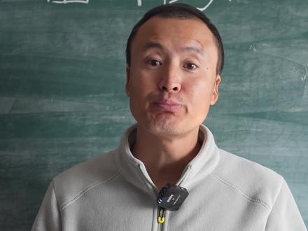 面试成功大绝 #教资 #教师资格证 #教资面试