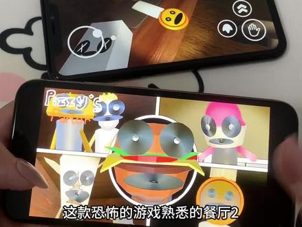 《安民宝库》苏西的餐厅2游戏免费下载教程#苏西的餐厅2 #苏西的餐厅2怎么下载 #苏西的餐厅2下载教程 #苏西的餐厅2手机版