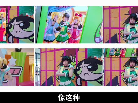 剪映活动预设 #摄影摄像#活动拍摄#剪映模版#剪映教程#剪映预设