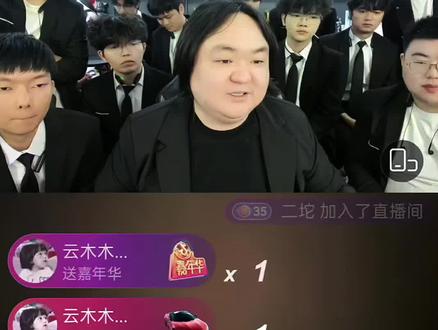 伯哥根本不在乎那180万,伯哥更担心兄弟们,他不断叫大家不要黑他的队友#陈伯全能王 @陈伯(全能王) #陈伯直播回放 #陈伯挑战杯