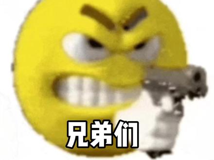 谁知道的老梗比我早#冰昽 #抽象 #网速