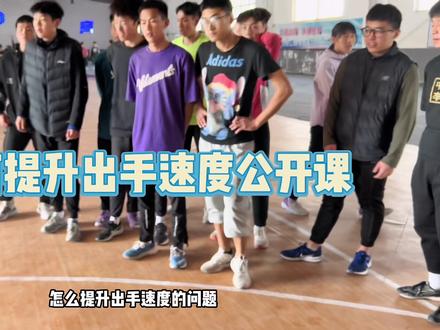 视频小长,耐心观看,暴涨成绩。#体育生#铅球#田径#体考@DOU+小助手 @抖音小助手
