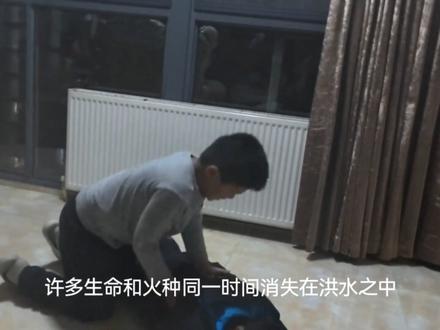 瑞子的家庭作业,表演神话故事《阏伯盗火》